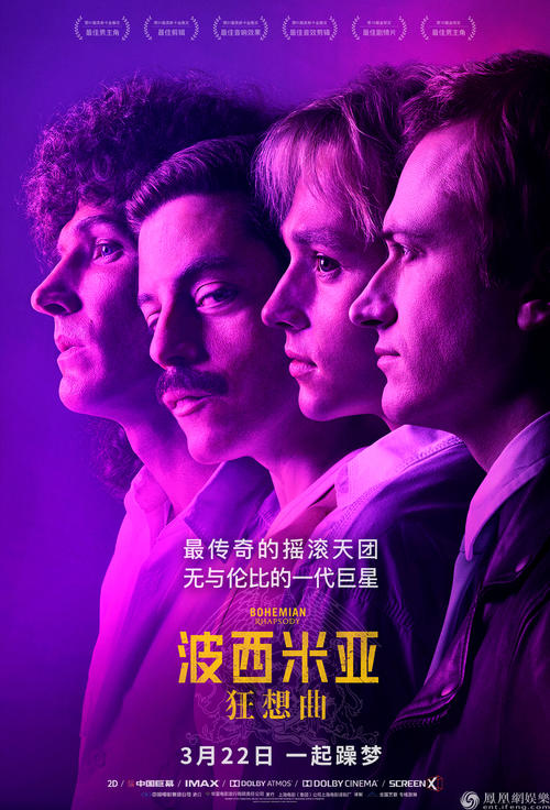 威尔明顿学院在读证明办理